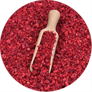 Vivarini - Kirsikka (pakastekuivattu) 20g