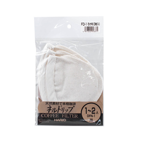 Kankaiset kahvinsuodattimet - Hario Woodneck Drip Pot 1 Cup (3 pcs.)
