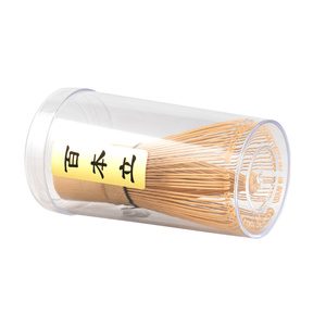 Lahjasetti: japanilaista premium-matchaa + matchawan + bambutarvikkeet