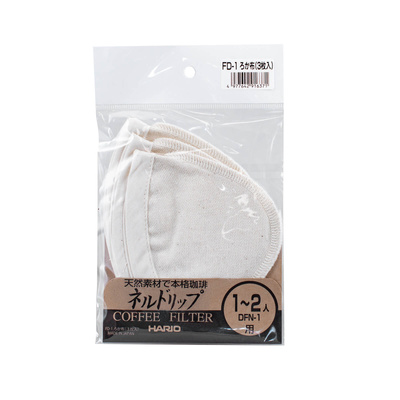 Kankaiset kahvinsuodattimet - Hario Woodneck Drip Pot 1 Cup (3 pcs.)